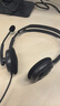 罗技（Logitech）H110 多功能立体声耳麦 3.5mm有线头戴式耳机 电脑笔记本双插头耳机 单个装 实拍图