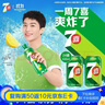 百事可乐七喜7UP 柠檬味 碳酸饮料汽水 330ml*24听胖罐 整箱装 实拍图