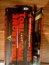 三角（Toblerone）进口瑞士三角葡萄干盐焗黑巧克力牛奶白巧克力糖果多口味组合 黑巧克力4条 盒装 100g 实拍图