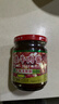 小康牛肉酱甜辣味220g*2瓶 16%生牛肉拌饭酱火锅调料拌面辣椒酱 实拍图