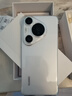 HUAWEI Pura 70 Pro 雪域白 12GB+512GB 超高速风驰闪拍 华为鸿蒙智能手机 实拍图