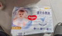 好奇（Huggies）金装拉拉裤XL96片(12-17kg)尿不湿【速干不易红】 实拍图