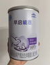 雀巢（nestle）早启能恩 早产低体重婴儿配方奶粉 400g 实拍图