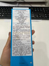 安热沙金灿倍护防晒啫喱90g高倍防晒妆前防晒通勤无忧防晒霜京东自营 实拍图