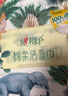心相印洗脸巾80抽*3包干湿两用棉柔洁面巾加厚一次性抽取式 实拍图