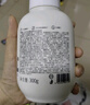 半亩花田氨基酸洁面慕斯洗面奶米酵泡沫洁面乳控油深层清洁控油男女士300g 实拍图