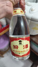 汾酒 黄盖玻汾 清香型高度白酒 53度 475mL 单瓶装 纯粮酒 实拍图