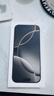 Apple/苹果【快充套装】iPhone 16 Pro（A3294）256GB 原色钛金属 支持移动联通电信5G 双卡双待手机 实拍图