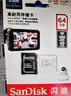 闪迪（SanDisk）64GB TF（MicroSD）4K内存卡 行车记录仪 监控摄像头专用 5,000小时录制 重复读写高耐用存储卡 实拍图