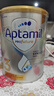 爱他美（Aptamil）白金澳洲版 幼儿配方奶粉 3段(12-36个月) 900g 澳洲白金 实拍图