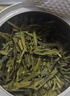 一杯香茶叶绿茶正宗明前龙井茶250g新茶礼盒装高档送礼送长辈老丈人礼品 实拍图