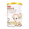 伊利金领冠悠滋小羊【100%鲜羊乳好吸收】2段6-12月130g新老包装随机 实拍图