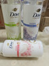 多芬深层营润滋养沐浴乳730g+弹润水嫩沐浴乳730g 实拍图