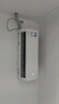 华凌空调 大1.5匹新一级能效 超省电pro巨省电变频冷暖空调挂机 KFR-35GW/N8HA1Ⅲ-P 家电国家补贴 实拍图