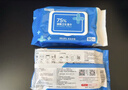 京东京造杀菌湿巾80片*4包 消毒湿纸巾非酒精湿巾可灭活病毒率99% 实拍图