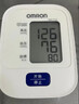 欧姆龙（OMRON）电子血压计血压仪家用医用 大屏背光高精准老人U30  实拍图