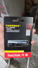 闪迪（SanDisk）256GB USB3.2 固态U盘 CZ880 读速高达420MB/s 写速380MB/s 大容量优盘 移动固态硬盘般的传输体验 实拍图