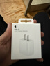 Apple/苹果 20W USB-C充电器  type-c充电器苹果手机充电器原装手机快充头 苹果17手机充电器 实拍图