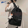 回力书包男大容量背包休闲百搭双肩包女初高中生大学生旅行电脑包 实拍图