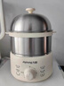 九阳（Joyoung）蒸蛋器 煮蛋器 定时 自动断电安心用 小型316L不锈钢多功能 双层蒸煮鸡蛋早餐神器ZD14-GE330 实拍图