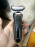 博朗朱一龙同款7系Pro剃须刀电动整机德国进口往复式刮胡刀多功能送老公男朋友生日礼物 实拍图