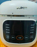 苏泊尔（SUPOR）0涂层精钢球釜电压力锅2.5L 开盖火锅家用智能SY-25FC2502Q电饭煲高压锅1-3人 实拍图