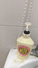 可悠然【丁禹兮同款】沐浴露大黄瓶550ml 美肌香氛滋润保湿清爽持久留香 实拍图