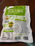 吉香居泡椒豇豆 减盐酸豆角下饭菜即食泡菜咸菜酸豇豆 25g*10袋 实拍图