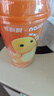 香飘飘奶龙IP联名经典椰果香芋味奶茶暖暖寻龙礼盒80g 12杯 实拍图