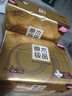 清风（APP）抽纸 金装3层100抽24包S码 整箱纸巾 面巾纸 擦手家用软抽卫生纸 实拍图