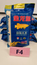 金龙鱼东北大米 盘锦大米10斤 蟹稻共生蟹田大米 实拍图