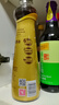 金龙鱼纯芝麻香油 400ml【一级】凉拌 调味 烹饪 火锅 调味油 玻璃瓶 实拍图