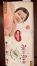 好奇（Huggies）铂金装小桃裤纸尿裤XL96片(12-17kg)加大号尿不湿透【透爽散热】 实拍图