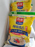 西麦即食燕麦片1980g 谷物代餐早餐膳食纤维无额外添加蔗糖 实拍图