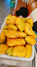 尔蝶海南小台农芒果10斤新鲜小台芒当季热带水果现摘甜心小芒果整箱 精选大果 单果90-120g-热卖爆甜 精选5斤装 净重4.5斤 实拍图