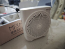 漫步者（EDIFIER）MF3 Mini有线版便携式扩音器 小蜜蜂高保真音响 导游扩音器 云岩白 实拍图