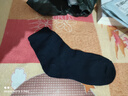北极绒（Bejirog）春秋男士袜子纯色中筒袜吸汗透气加长袜子男春 随机色 1双 均码 男士39-44 实拍图