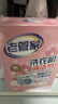 老管家洗衣机清洁剂375g*3盒滚筒波轮洗衣机清洗剂杀菌除垢祛味花香 实拍图