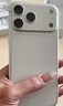 Apple/苹果【12期免息】iPhone 17 Pro Max 256GB 银色 支持移动联通电信5G 双卡双待手机 实拍图