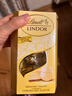 瑞士莲（Lindt）软心芝士蛋糕风味200g  夹心巧克力 进口 零食 糖果 生日礼物  实拍图
