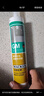 瓦克（WACKER）GM玻璃胶通用型厨卫密封胶美容胶中性耐候门窗硅酮胶结构胶黑色 实拍图