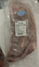 鲜京采内蒙古羔羊整排 净重3斤 生鲜速冻羊肉 羊排烧烤清炖食材 实拍图