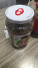 仲景原味香菇酱 拌饭拌面夹馍下饭酱菜蘑菇调味酱450gx2瓶 实拍图