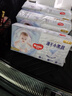 好奇（Huggies）金装纸尿裤M162片(6-11kg)尿不湿【速干不易红】 实拍图