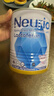 纽瑞优（Neurio）纽瑞优乳铁蛋白蓝钻版适用免疫球蛋白60g 实拍图