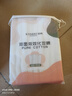 轻呵卸妆棉片卸妆用脸部一次性化妆棉拍爽肤水双面湿敷棉片222片 实拍图