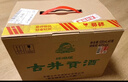 古井贡酒 怀旧版 浓香型白酒 42度 500ml*6瓶 整箱装 口粮酒 实拍图