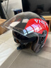NEVA新国标A类3c认证头盔电动车摩托车男女防风防雾保暖双镜片四季通用安全帽 科技防雾高清视野 实拍图