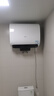海尔（Haier）麦浪套系电热水器 国家补贴20%双胆扁桶60升BK5PLUS BK5升级款富锶小蓝瓶无镁棒3300W速热一级能效 实拍图