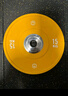 京东京造 杠铃片专业比赛竞技训练哑铃片深度硬拉卧推橡胶杠铃盘 15KG单只 实拍图